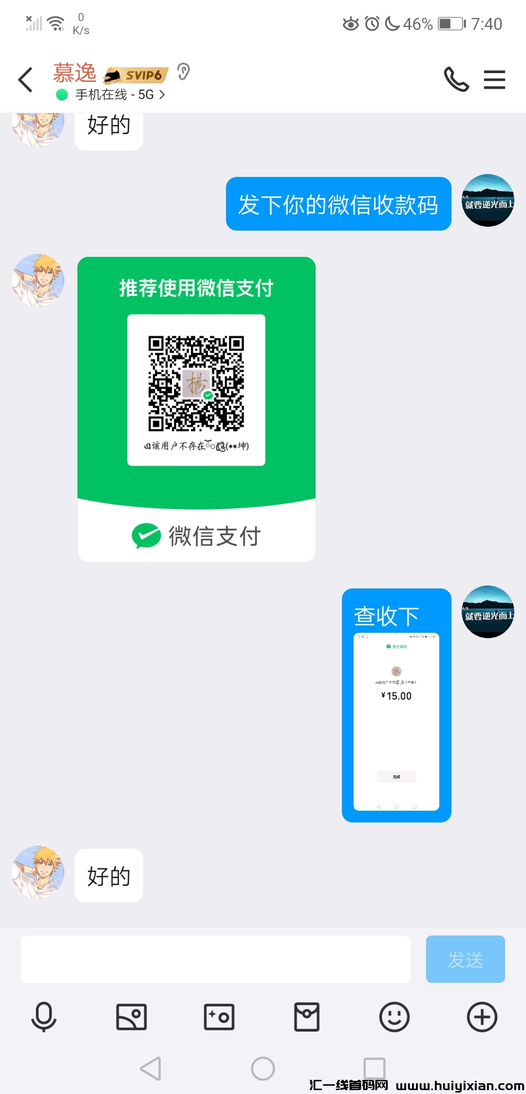 28aa6ff3ea20240423212355