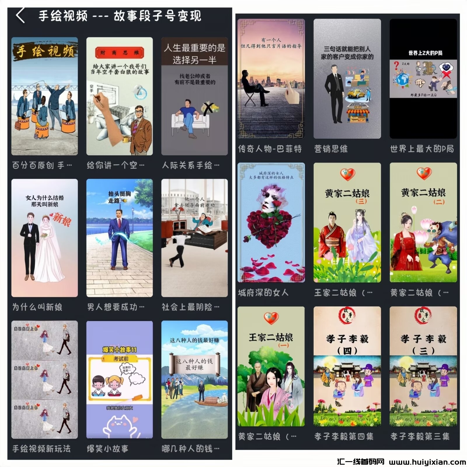 28cff90e2120240417112153