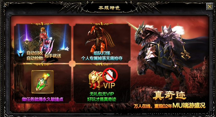 28f3cb1d4c20240424184129