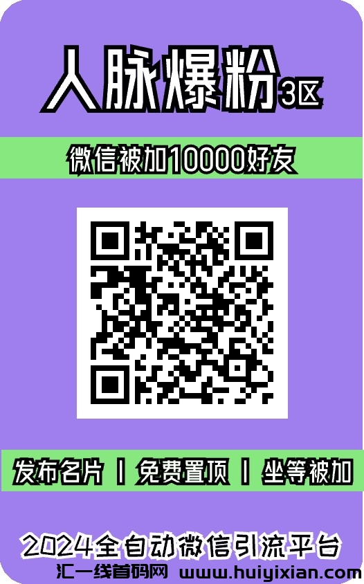 29c3857b3320240420064643