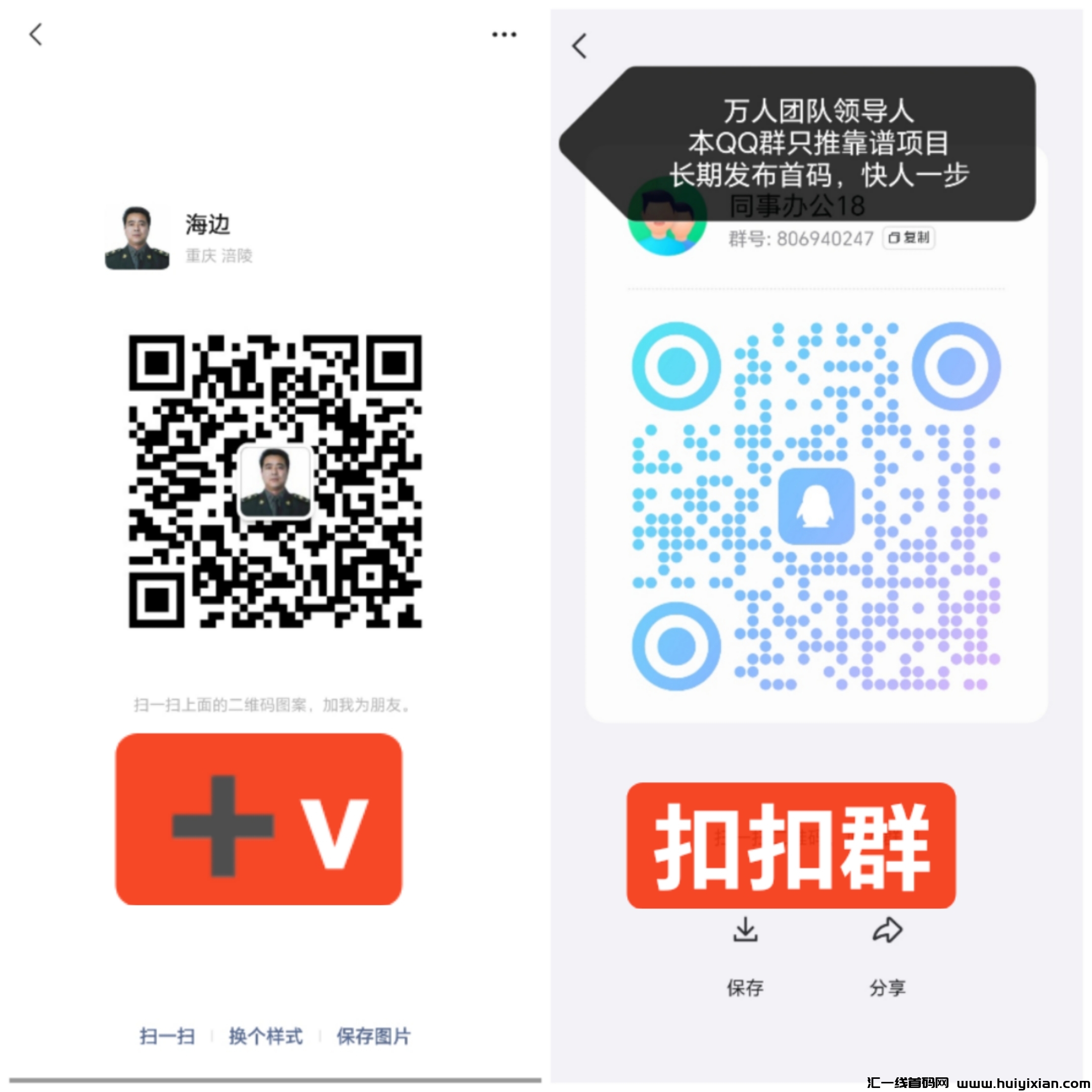 2abe9f46b820240428222429