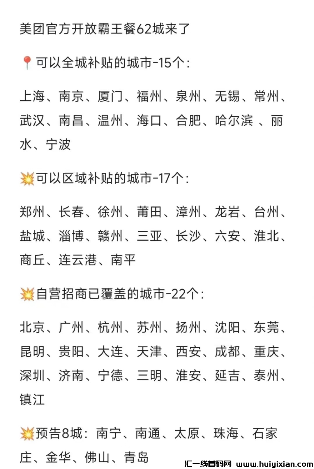 2ac8dcfd0b20240413005912