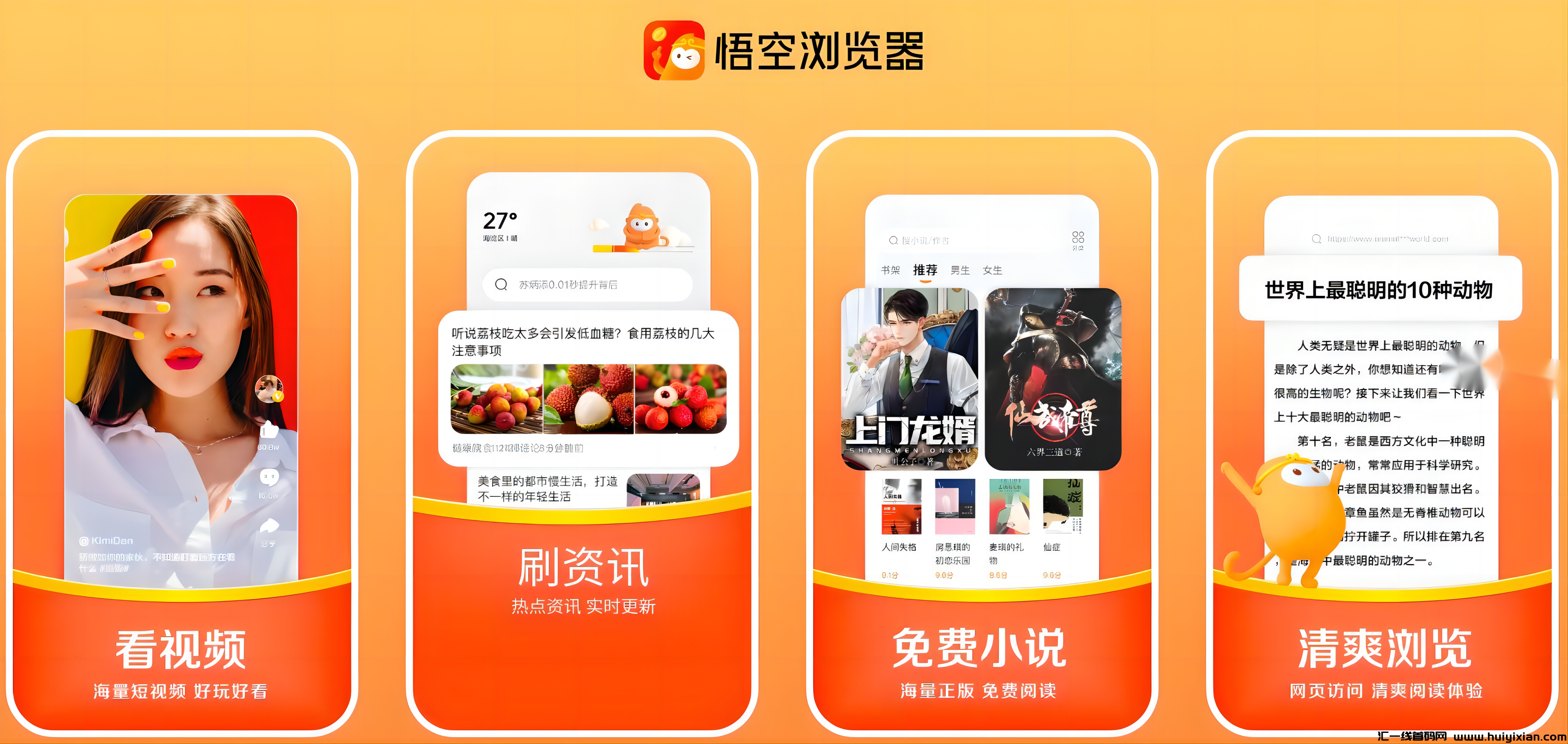 2af275487d20240408092633