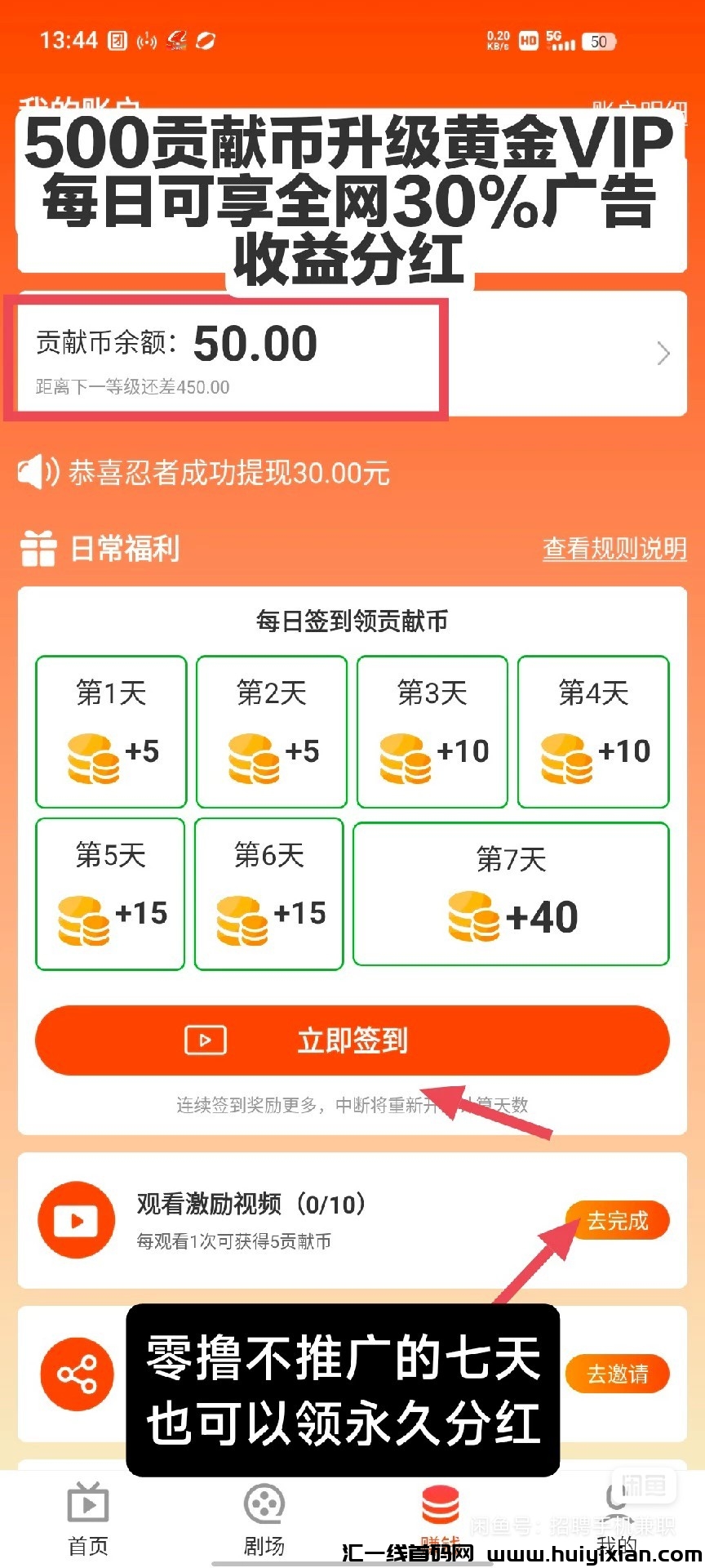 2b69ce286220240428004318