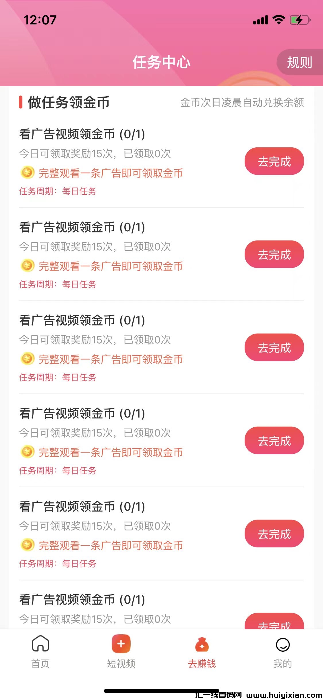 2bfa77b98e20240421131708