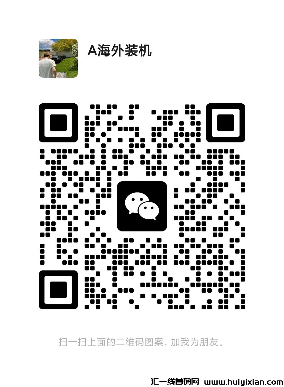 2c43e4661820240430134358