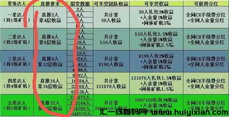 2d22e51a8020240424160628