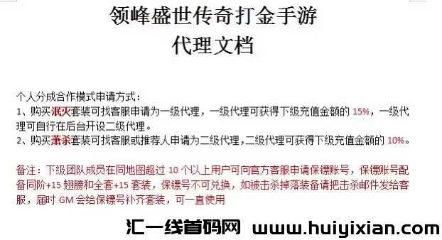 2d3bf57f0a20240413164337