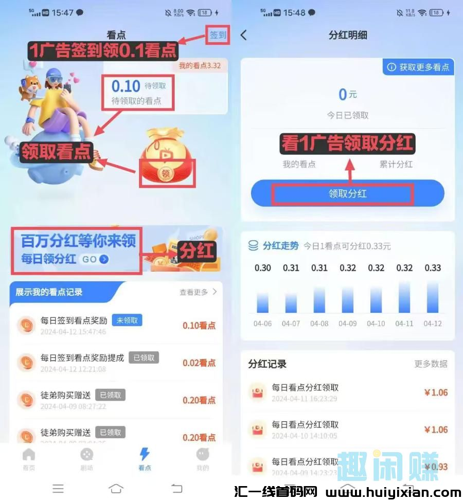 2d5203f11e20240416031341