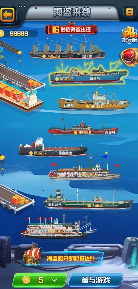 2dc58de1c020240429001207