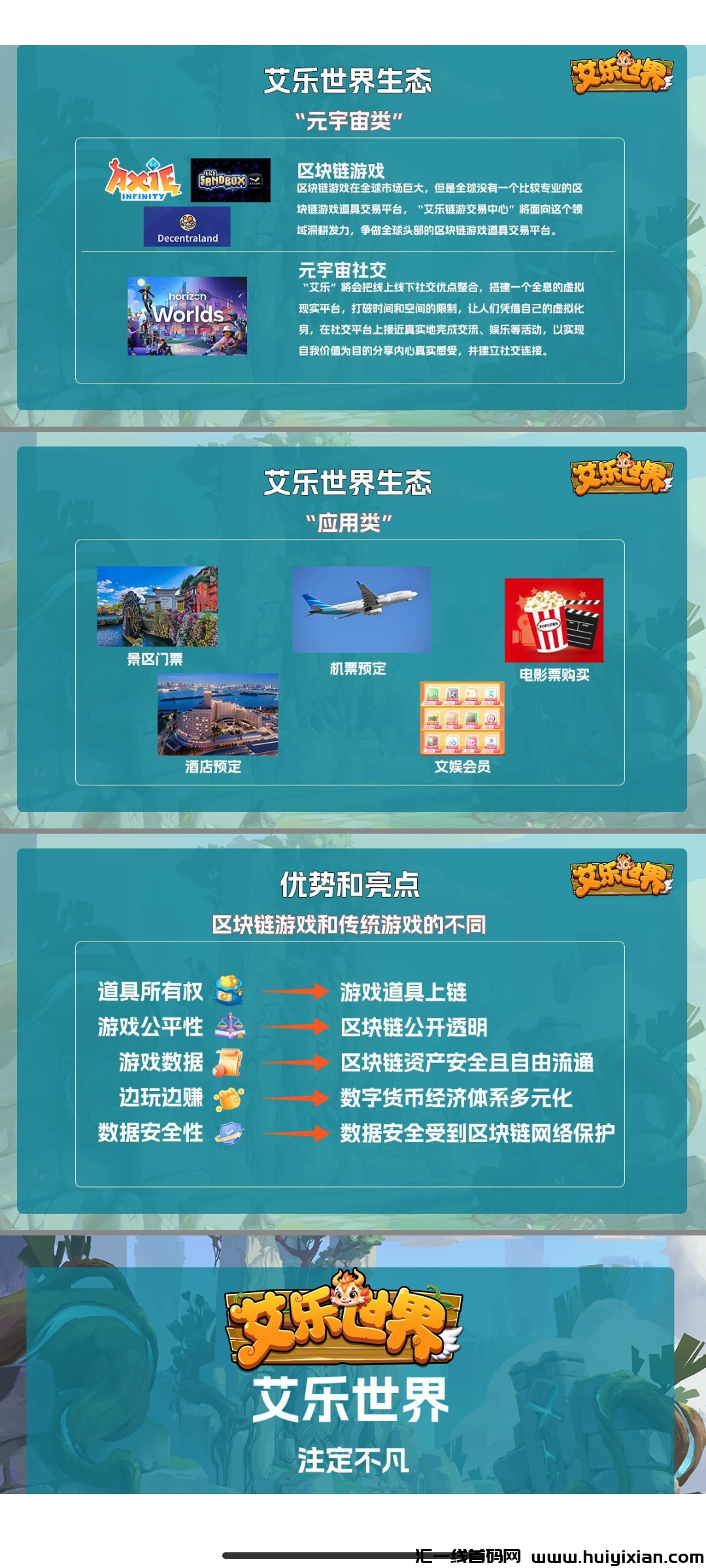 2dd8e73d6320240404153441