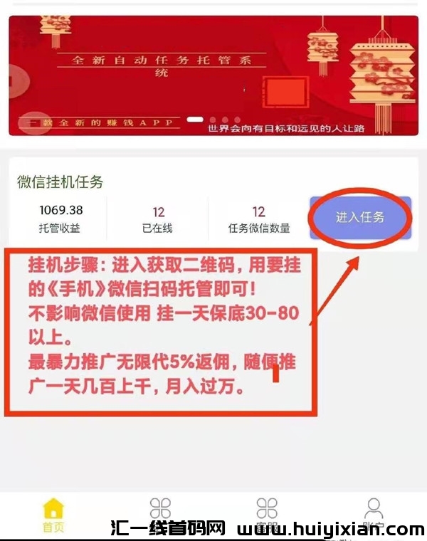 2de40e0d5020240410175656