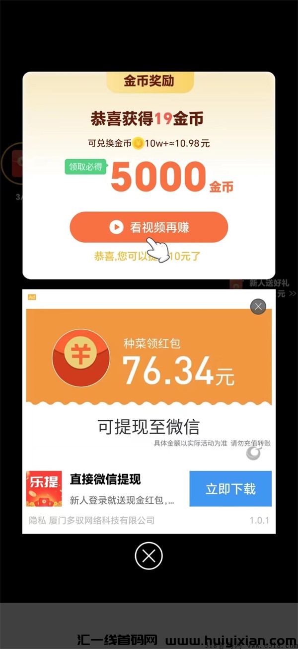 2de40e0d5020240421111428