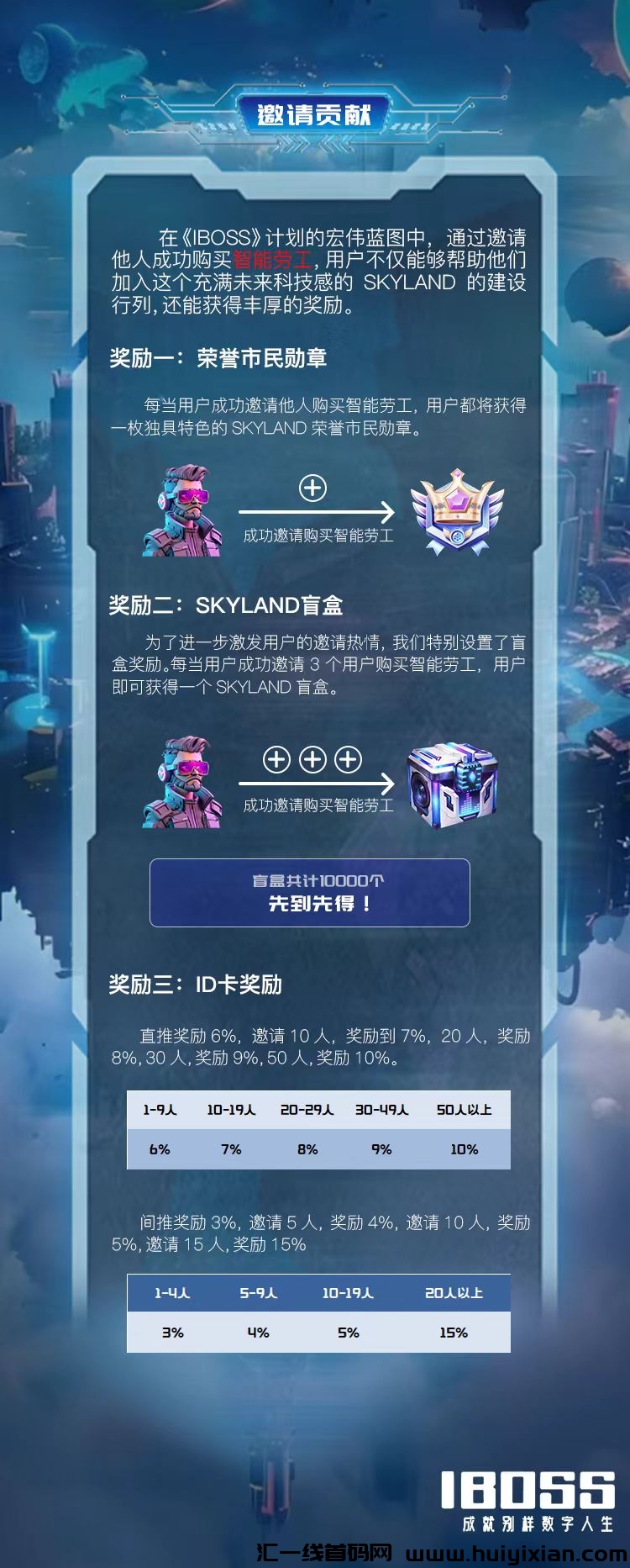 2e454afcdb20240410213709