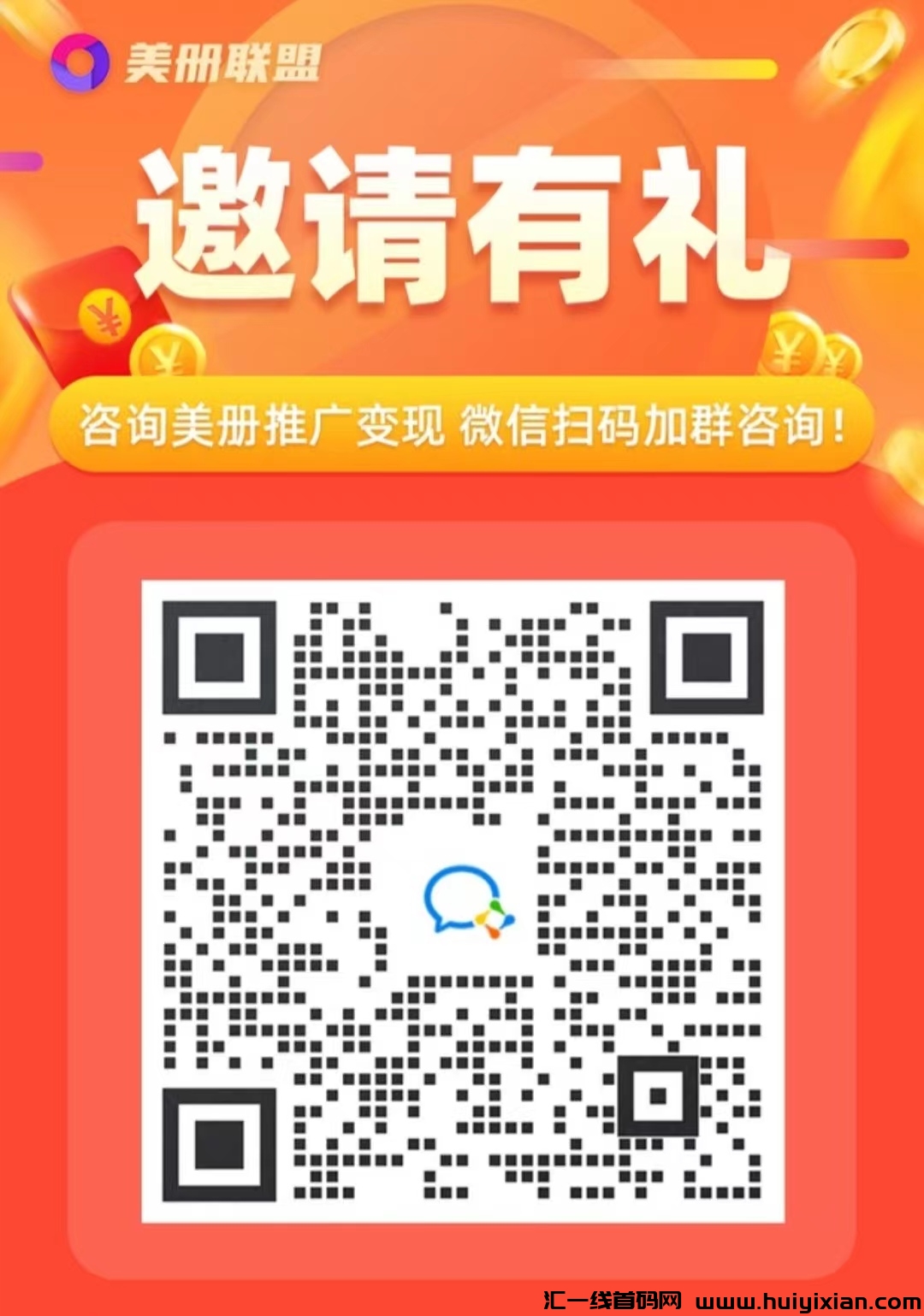 2ec05a863c20240417112527