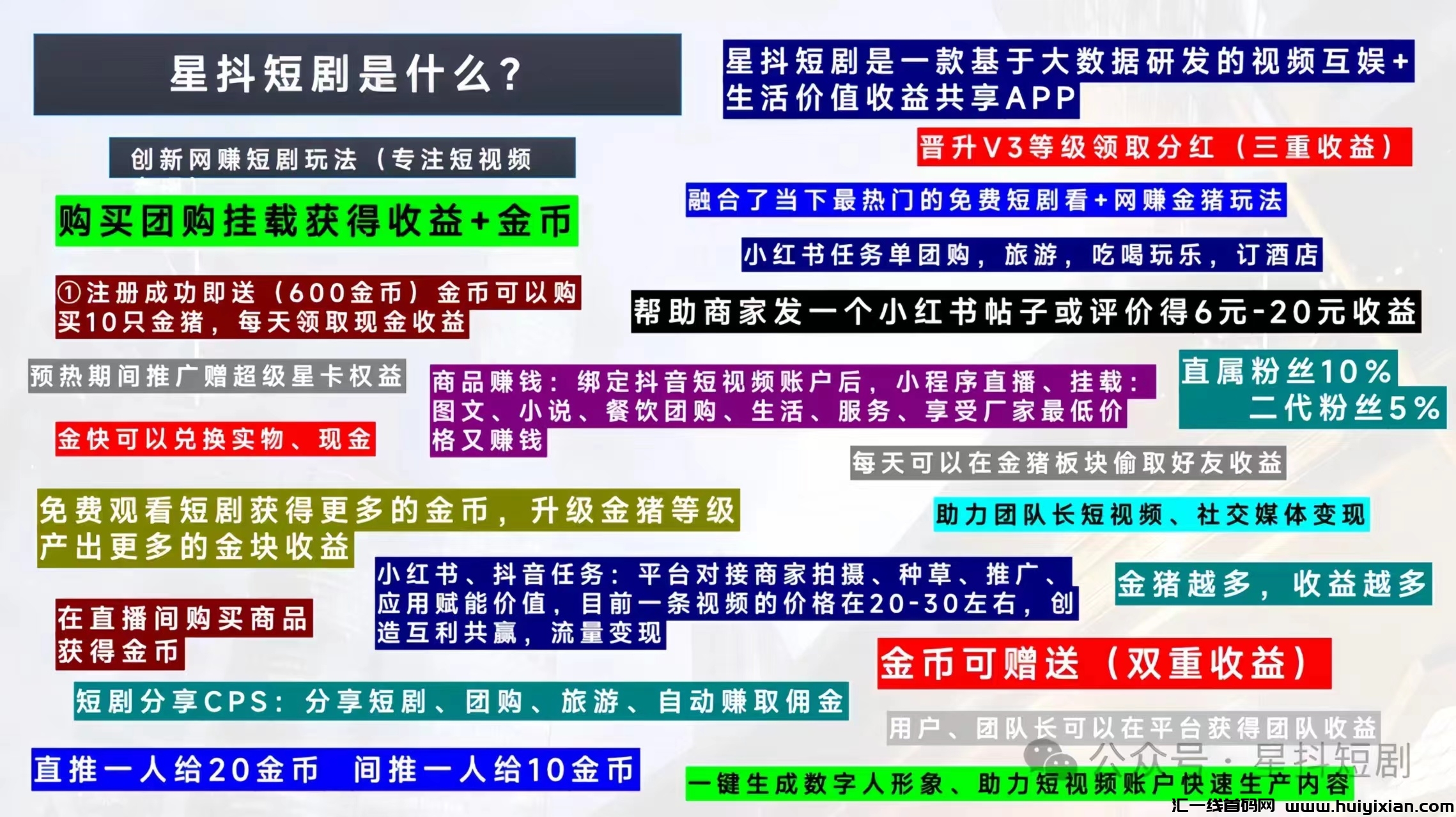 2f560cae4120240404112243