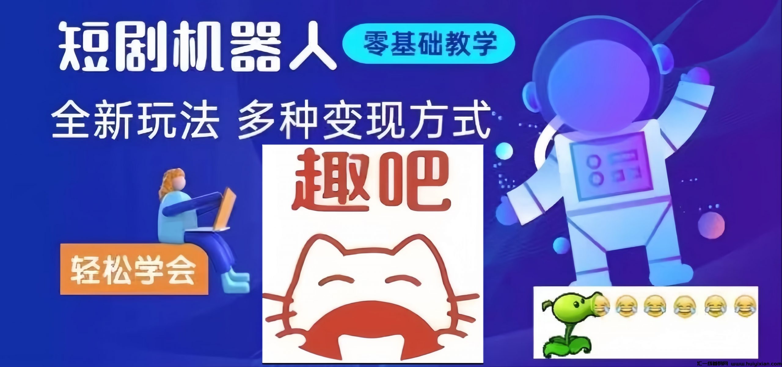 2f560cae4120240407120151