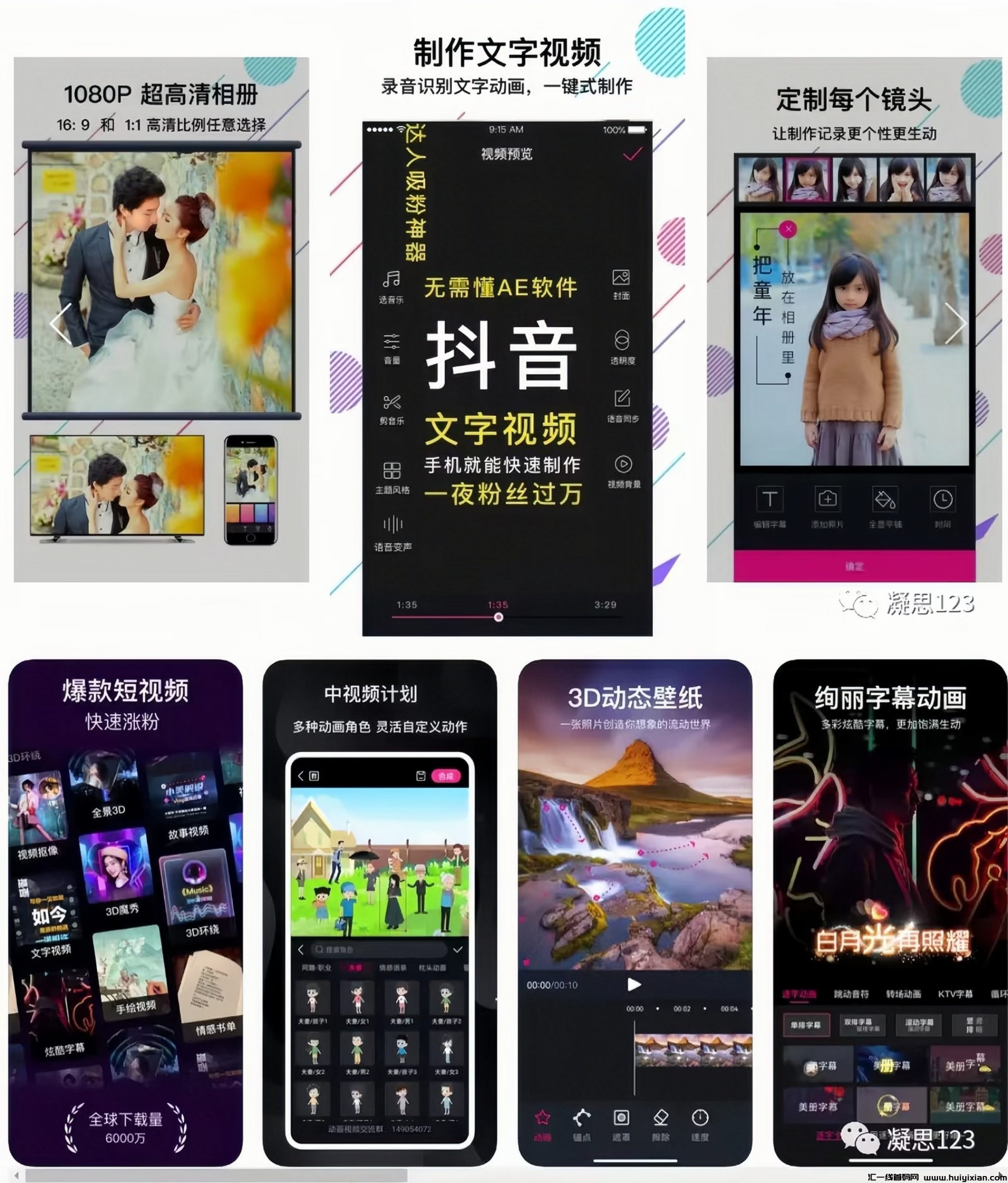 2f560cae4120240417110525