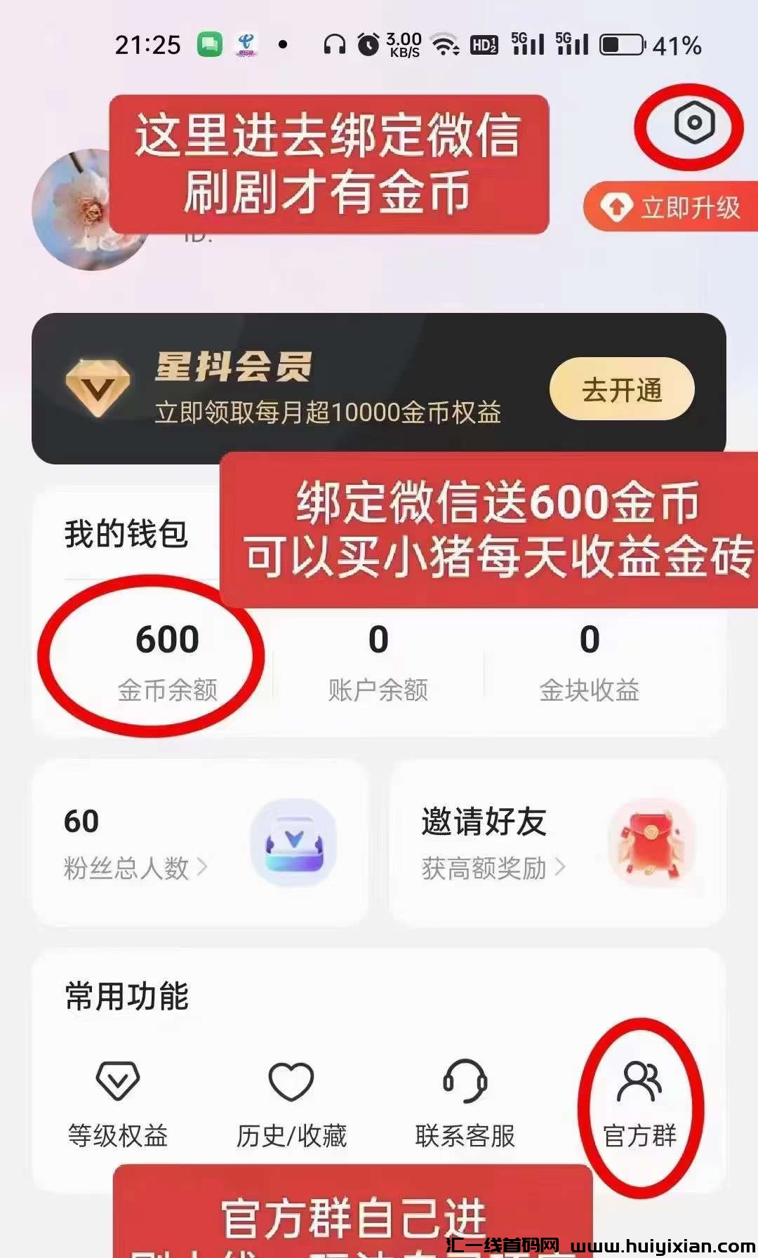 2f88d882ef20240403155029