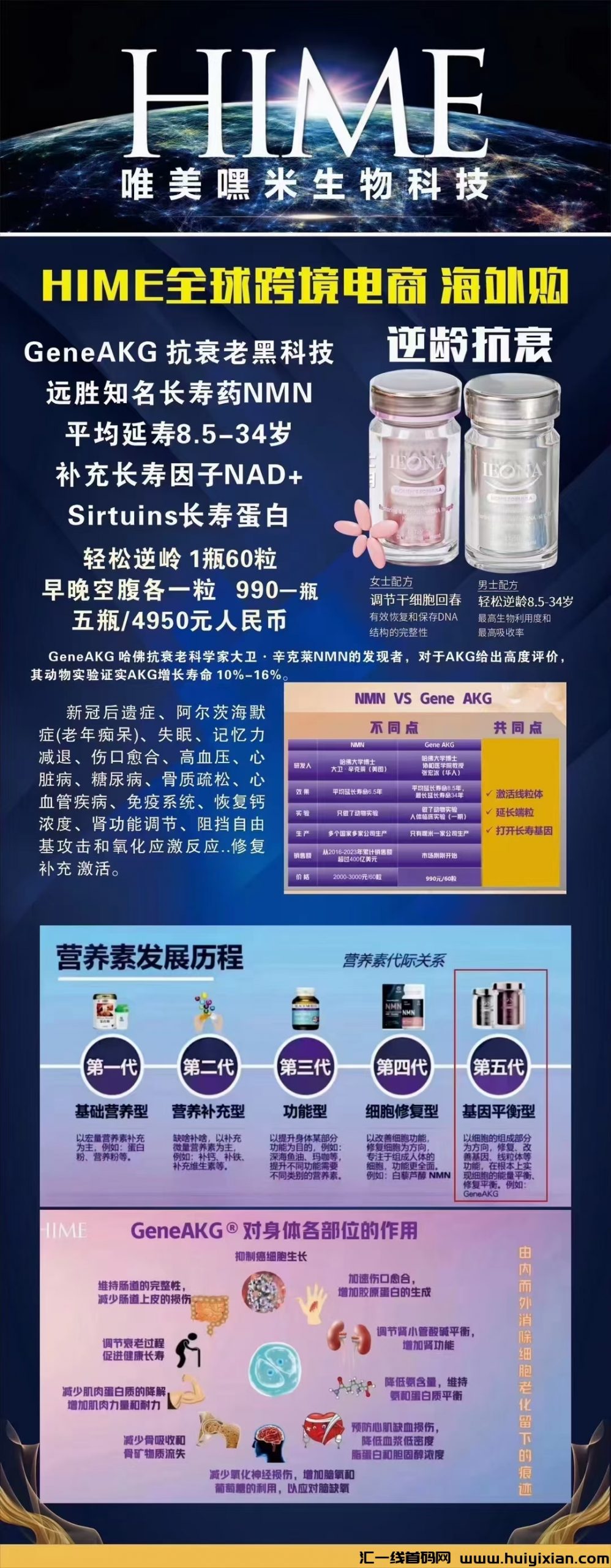 2f97fb7e0d20240402105206