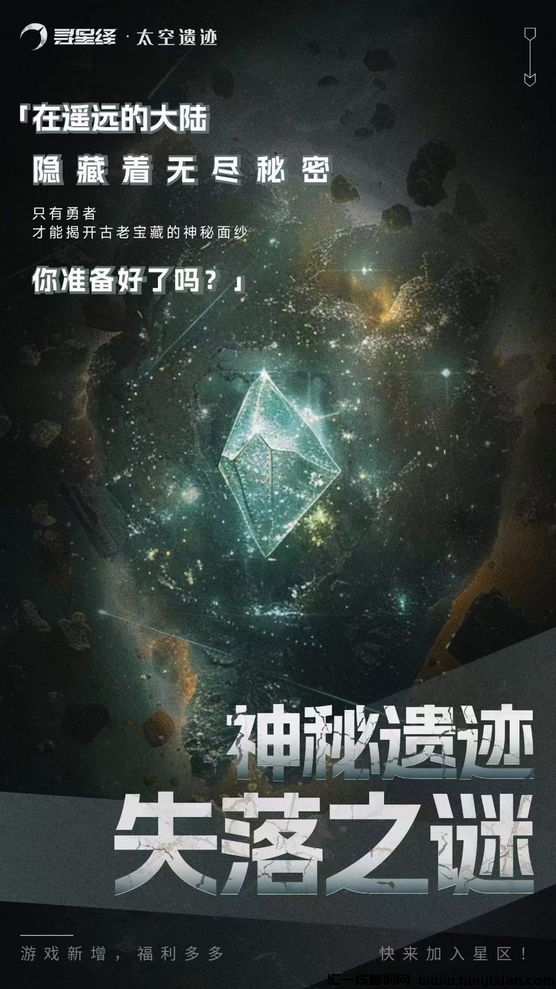 306e8fedb220240404215116