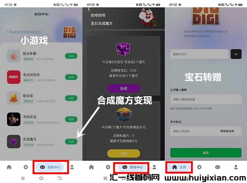 30e62fddc120240411104232