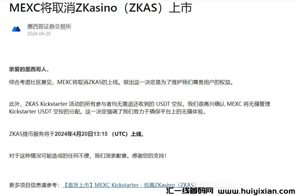 329c7d70a320240422195611