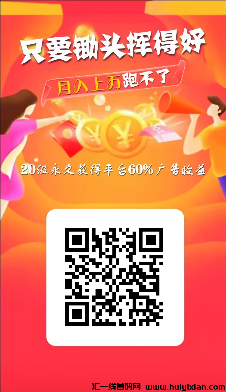 333506a54920240413134617