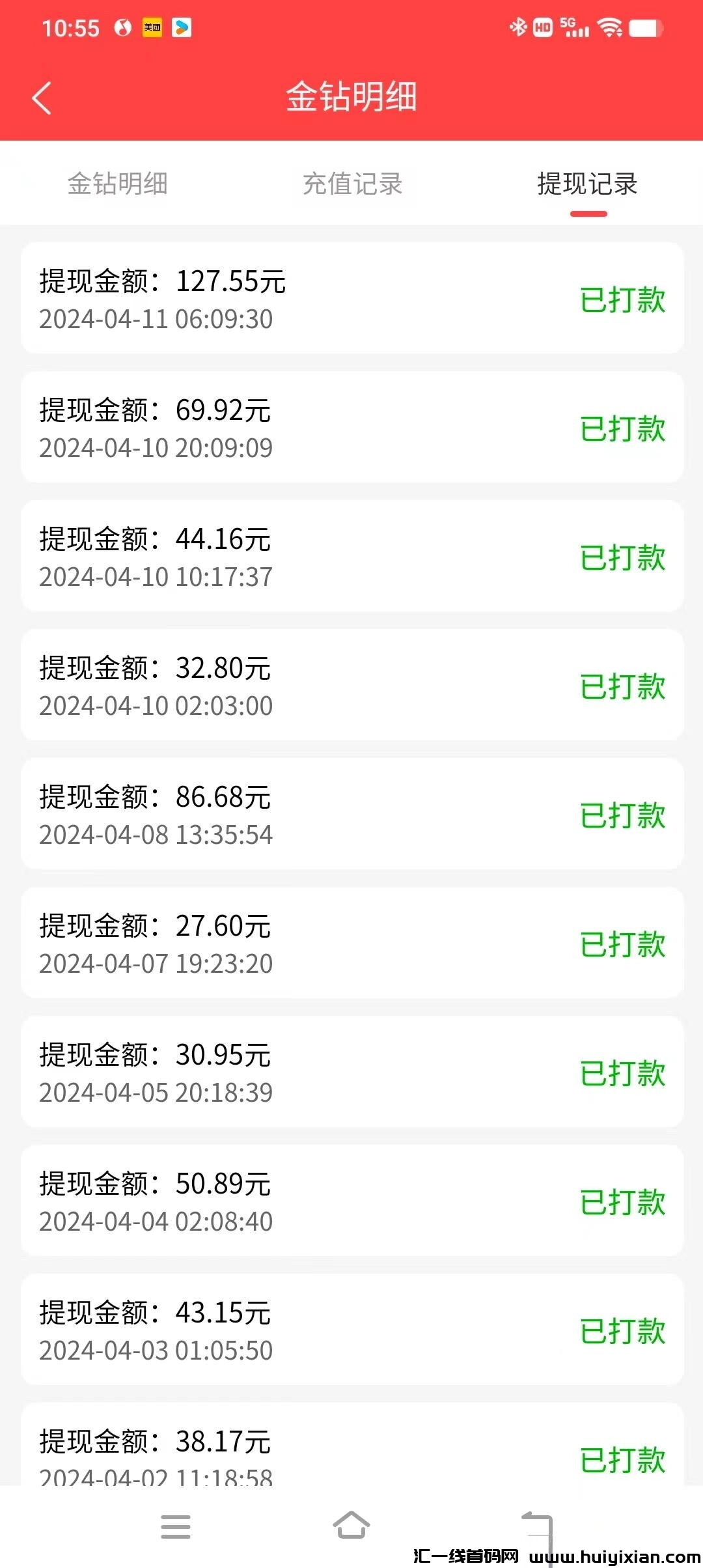 33b563102620240411234026