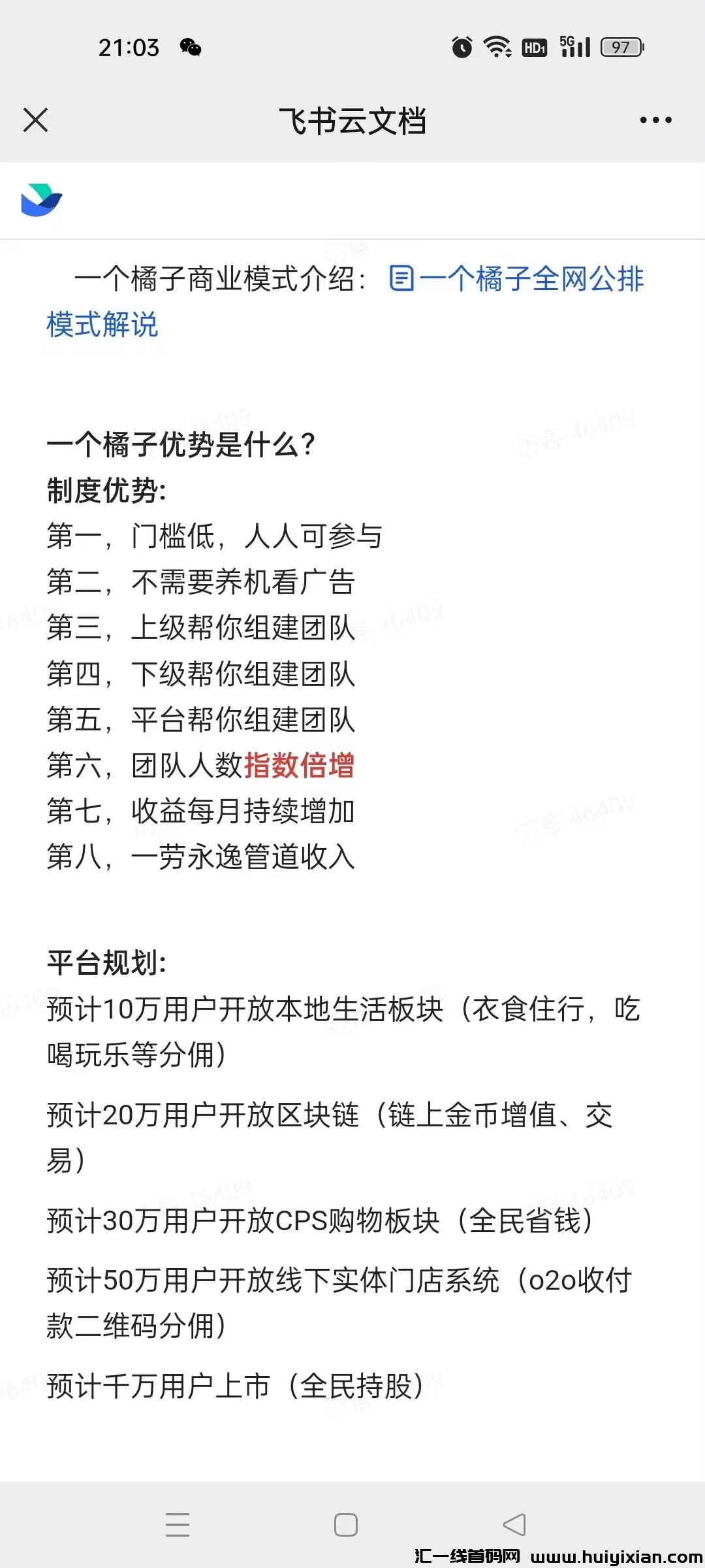 34092fcc9c20240421222136