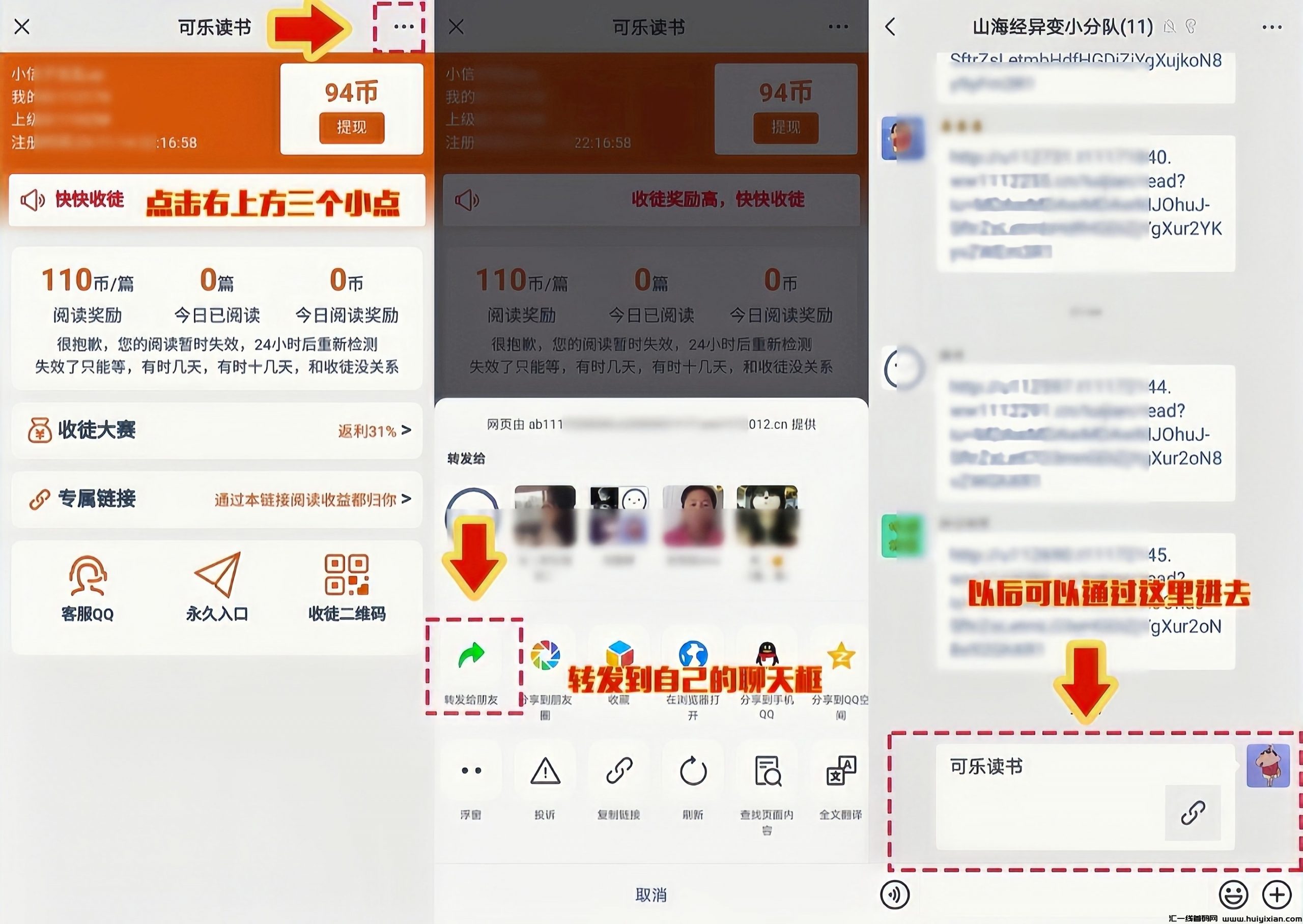 348bd19cdf20240402114936