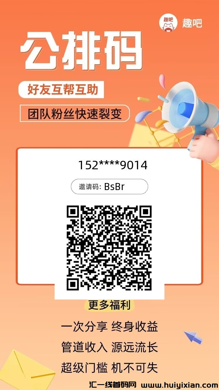 348bd19cdf20240407120249