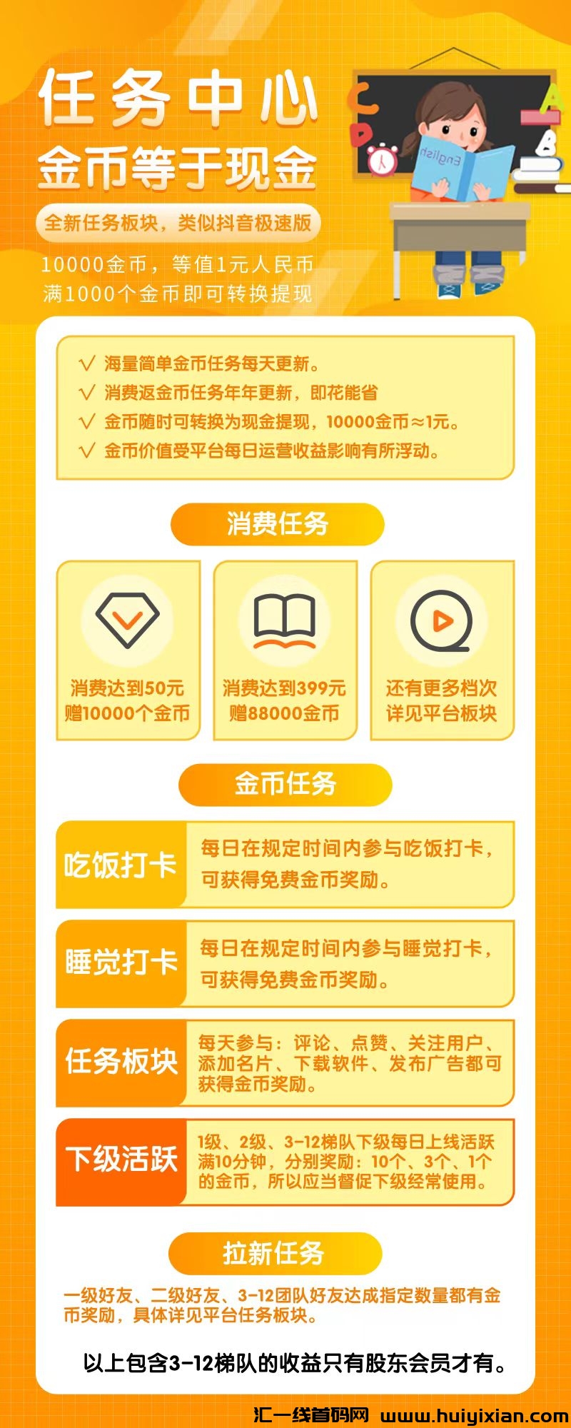 348bd19cdf20240422141121