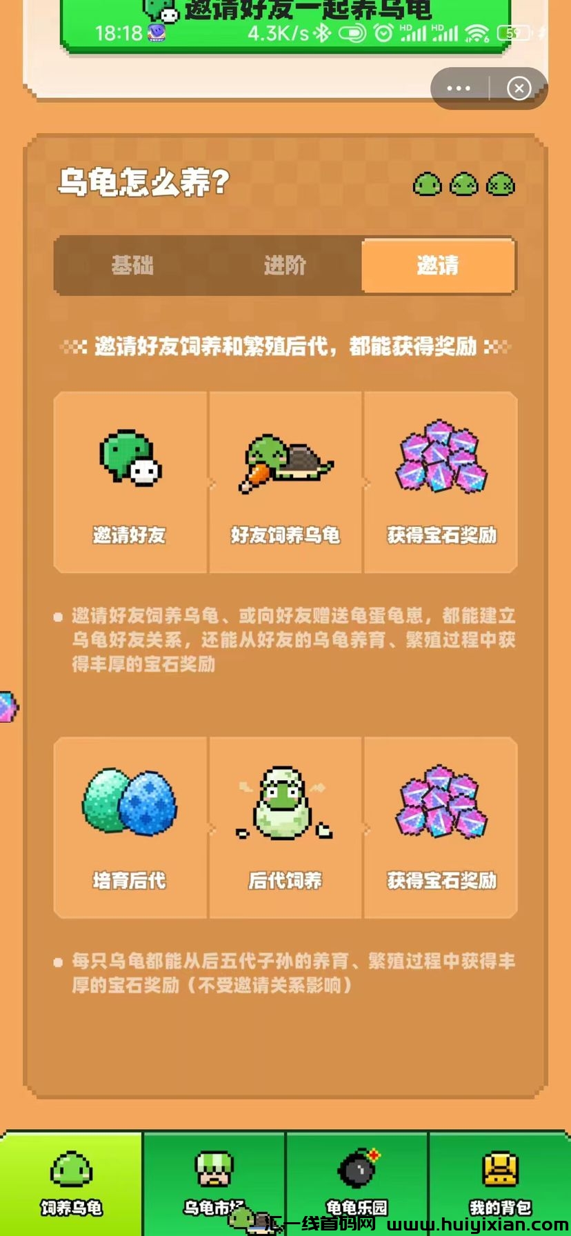 3499ae924a20240426183306