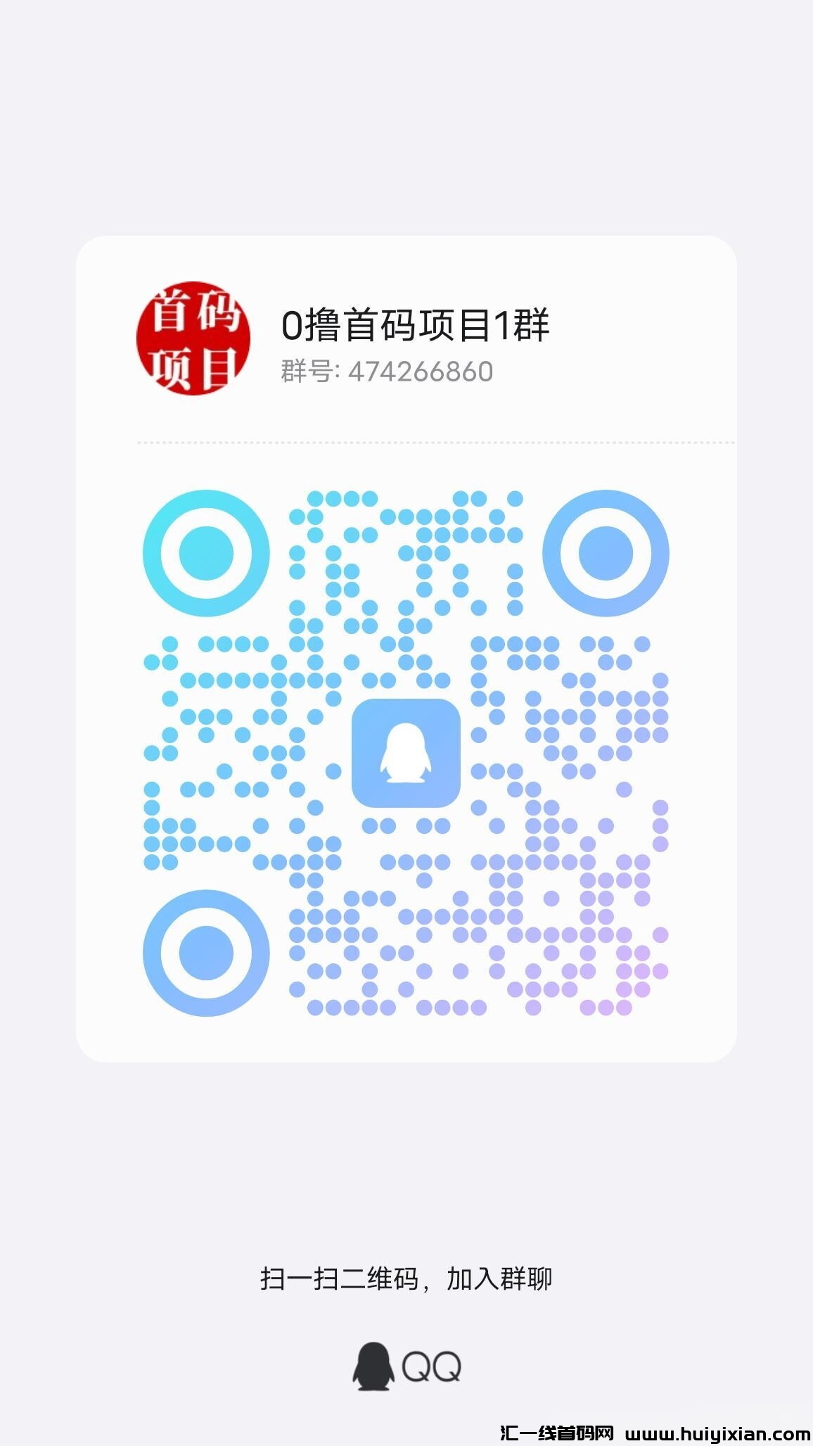 34e2f2dfa120240411234822