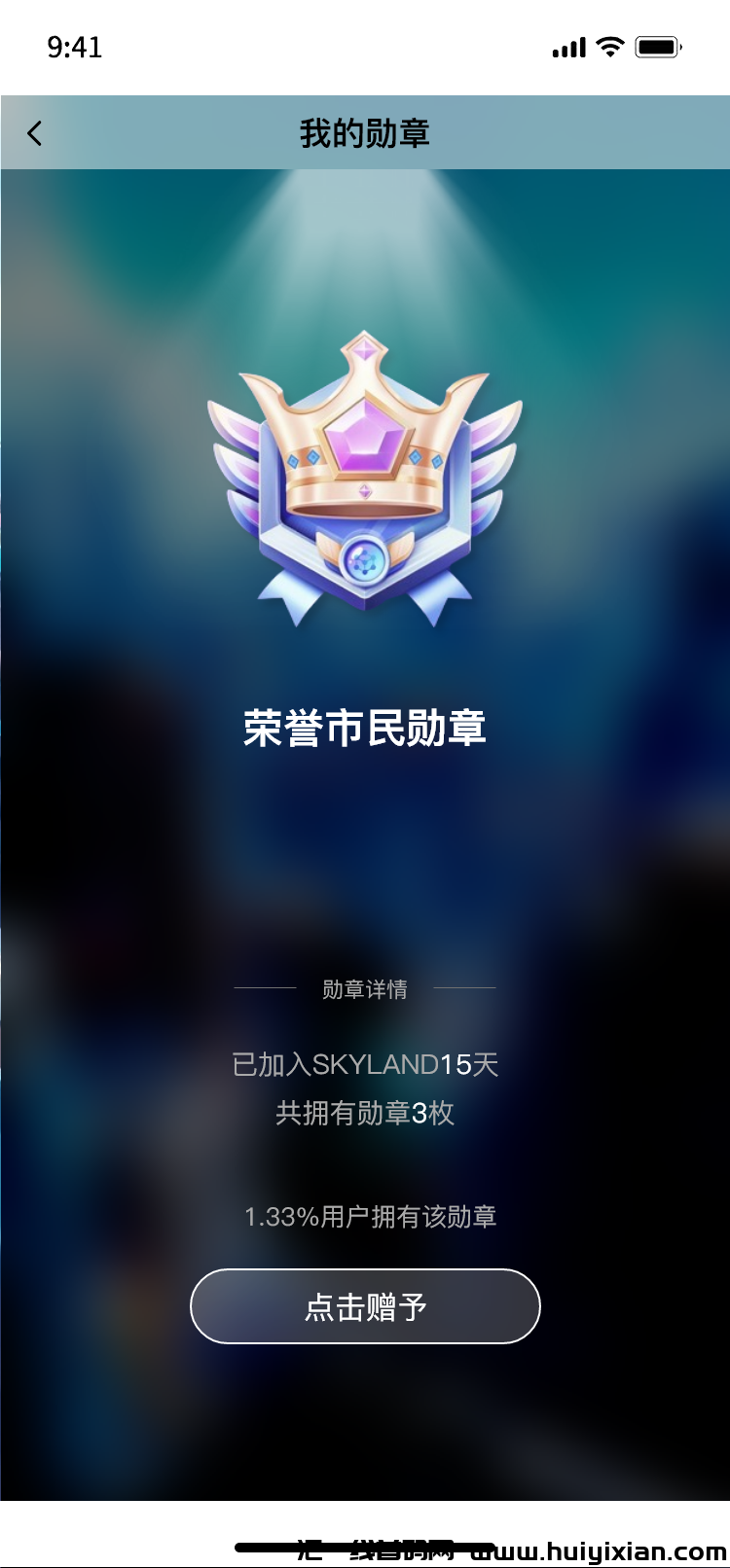 34faa4f97d20240410213712