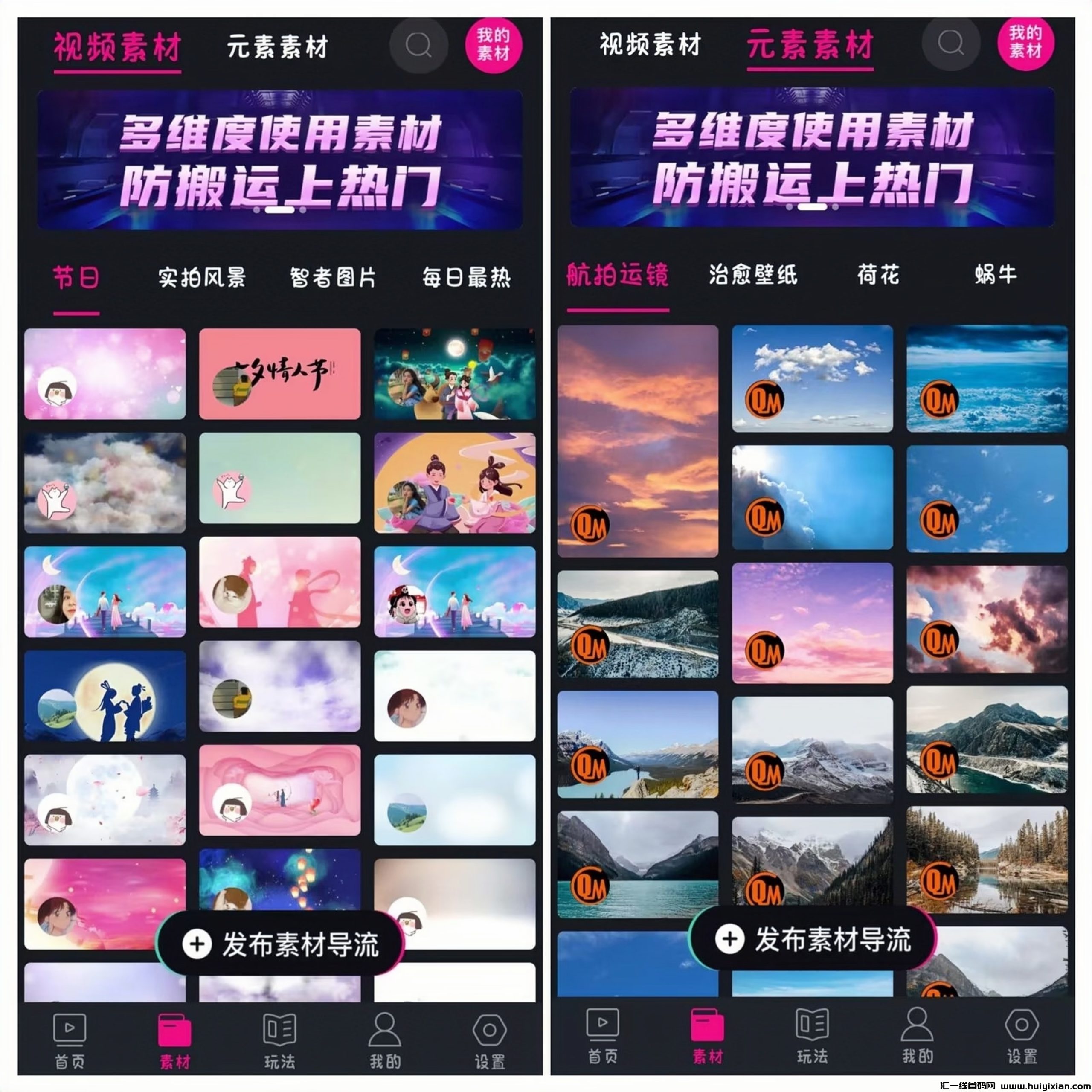 364b7f363920240417112234