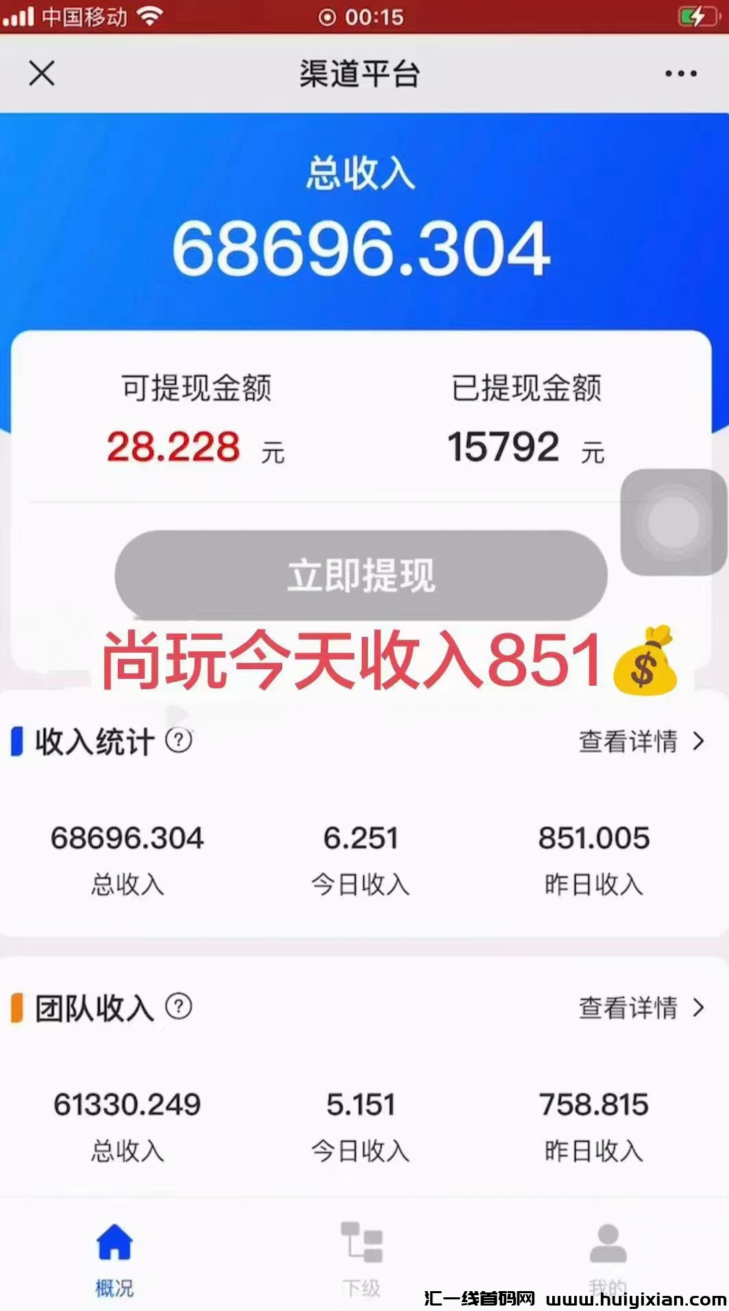 367a3299ec20240427091321