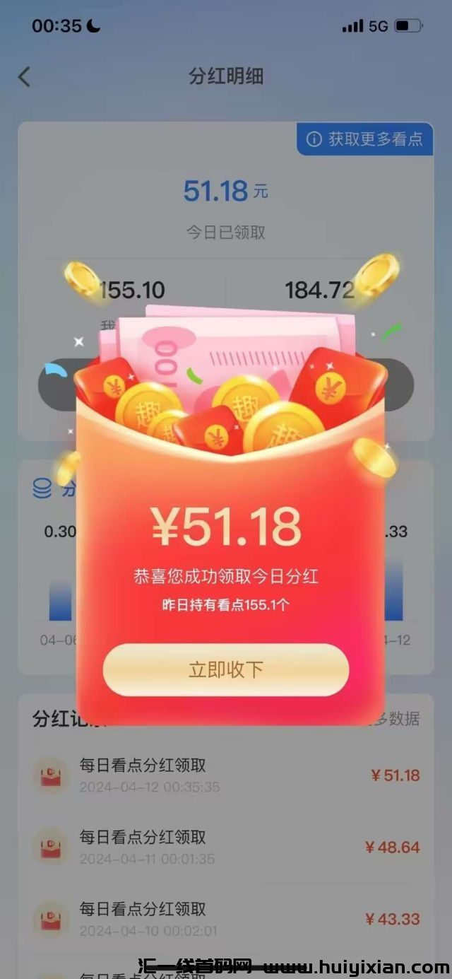 36b1a314a020240416073442