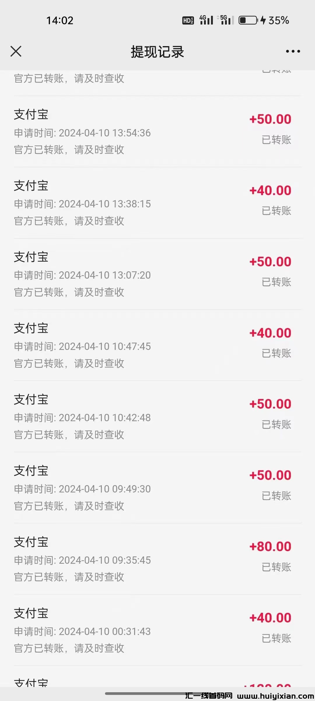 3745bfdbca20240410232712