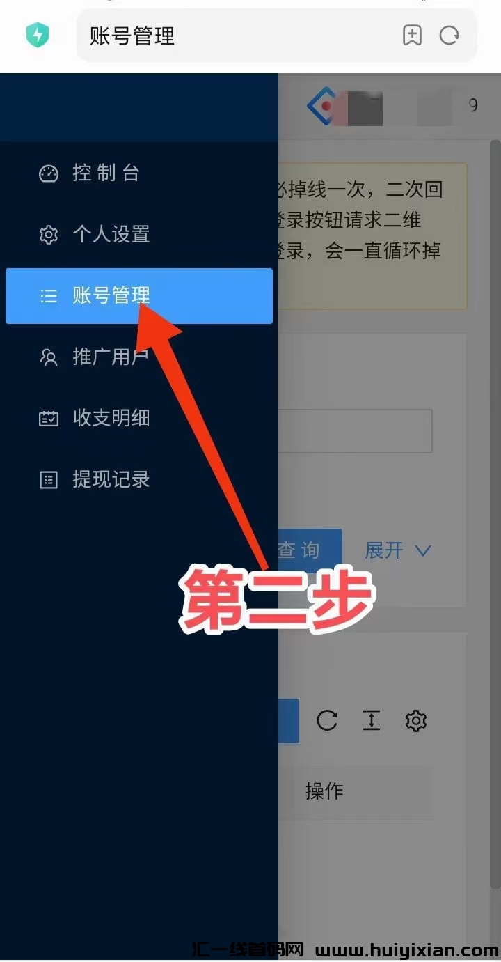 374ddb7cdc20240418133103