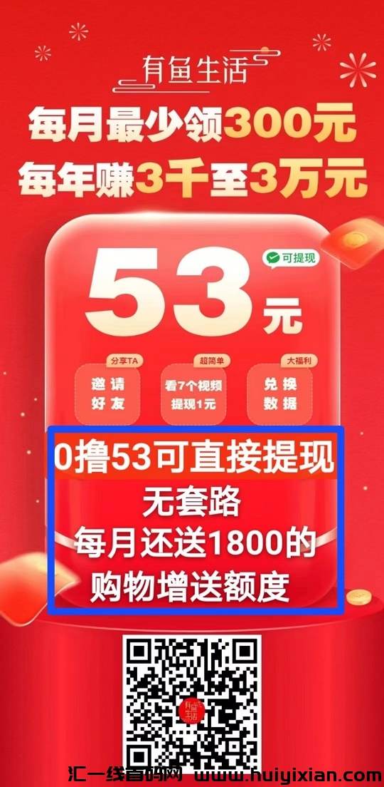 379553b50d20240412101645