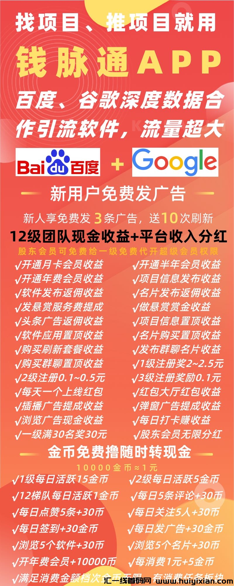 3797b93e1320240413164528