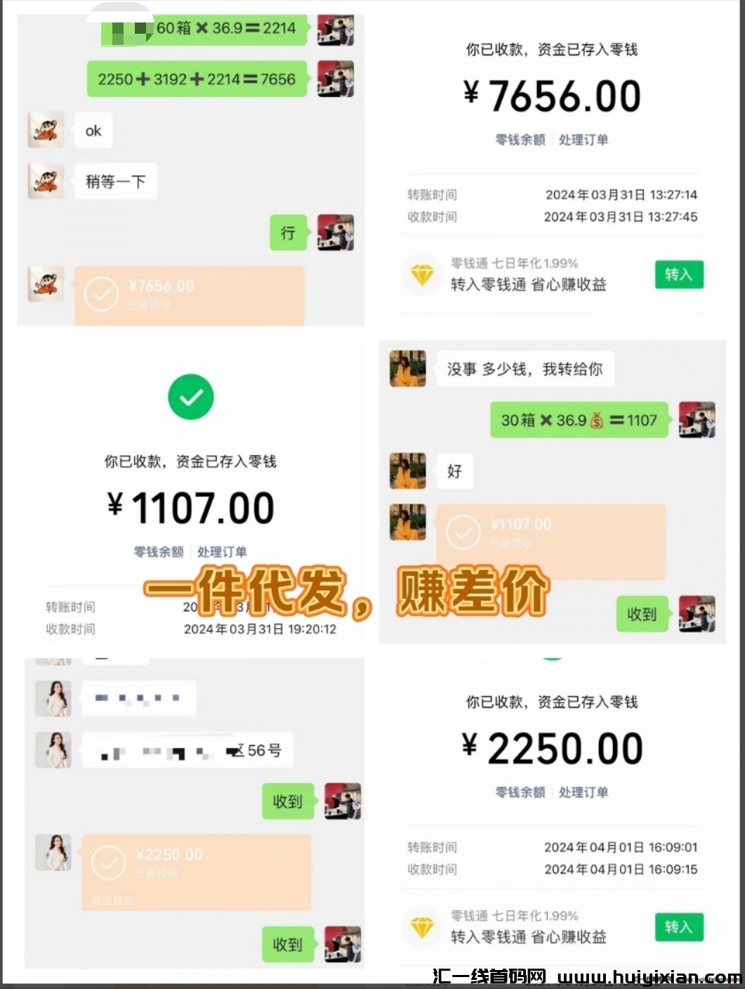 38579dc4cd20240423173857