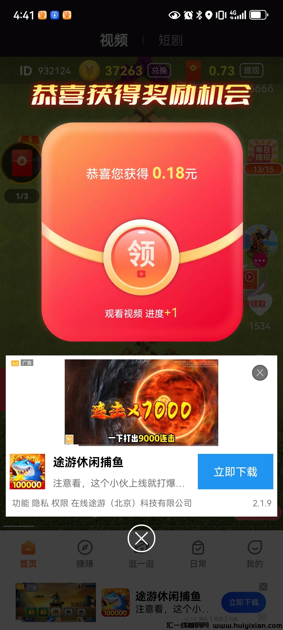 3955c6554d20240401224306