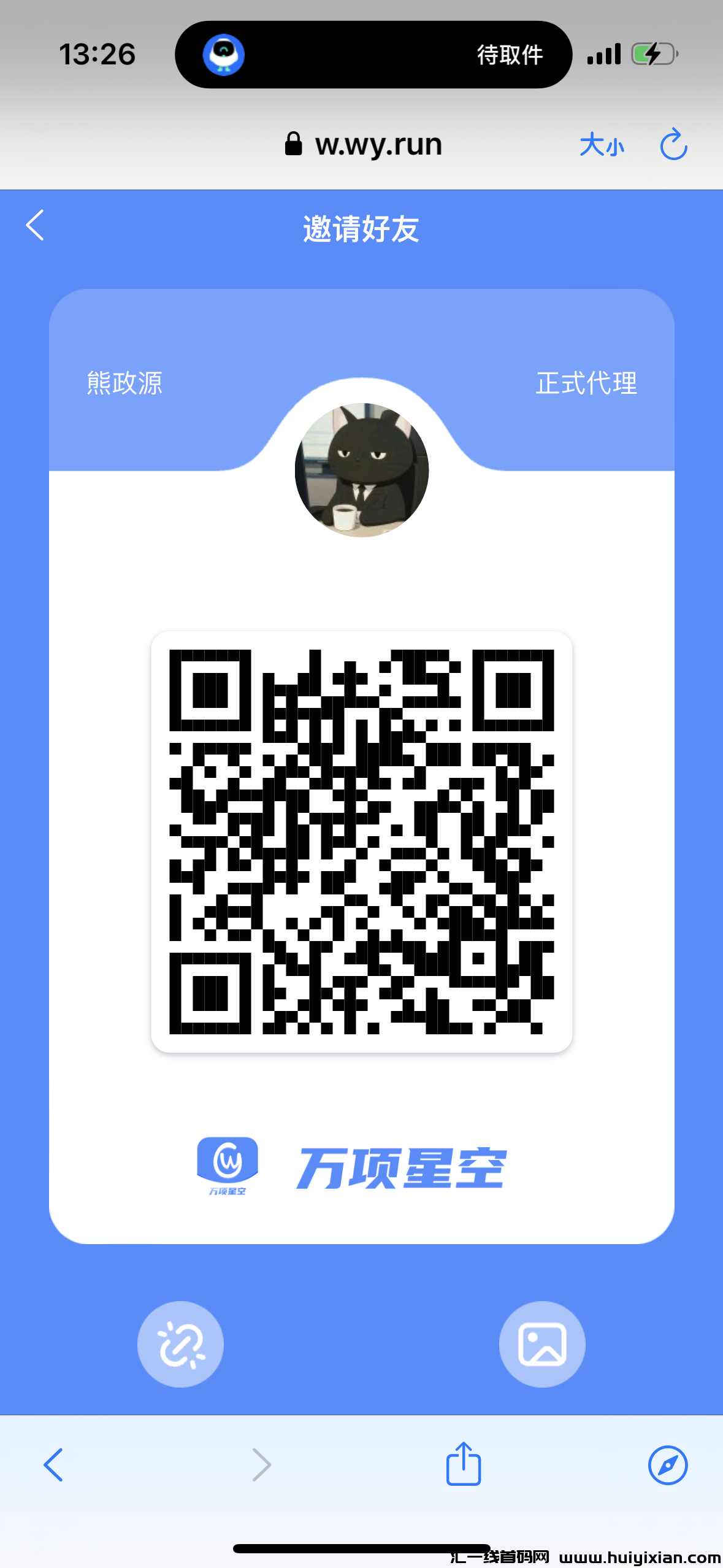 39beb0cead20240403180512