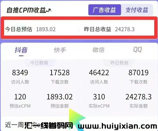 3abdb5533020240416111357