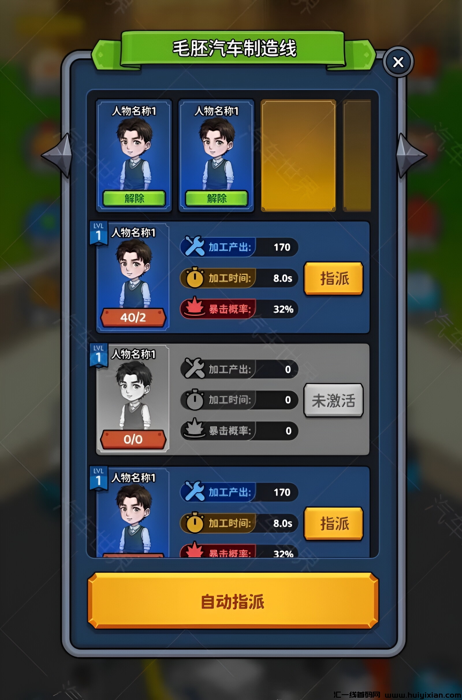 3aeb21f3fe20240411235650