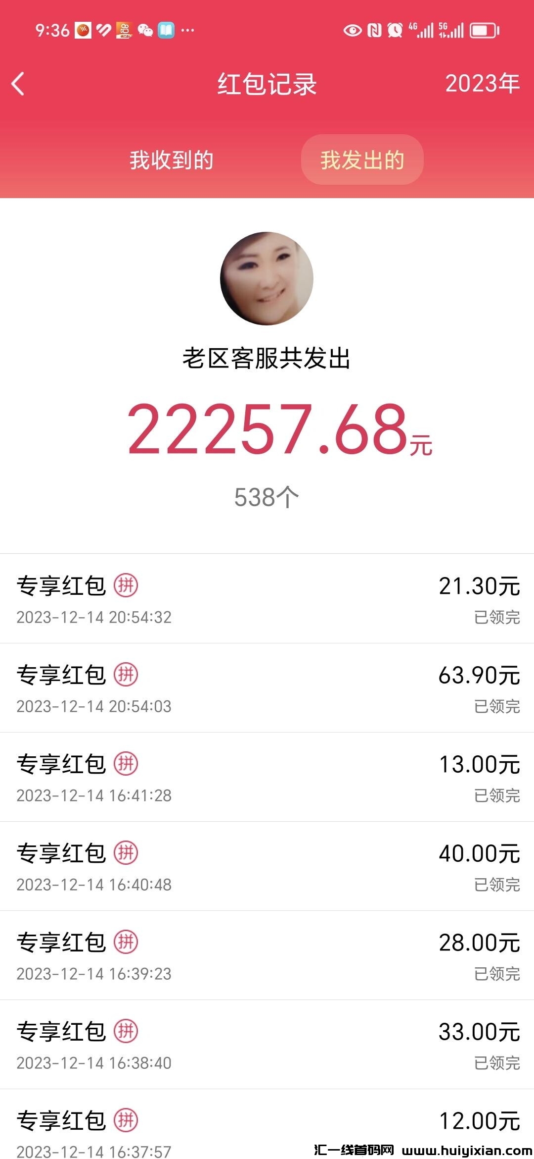 3b037213a220240413010028