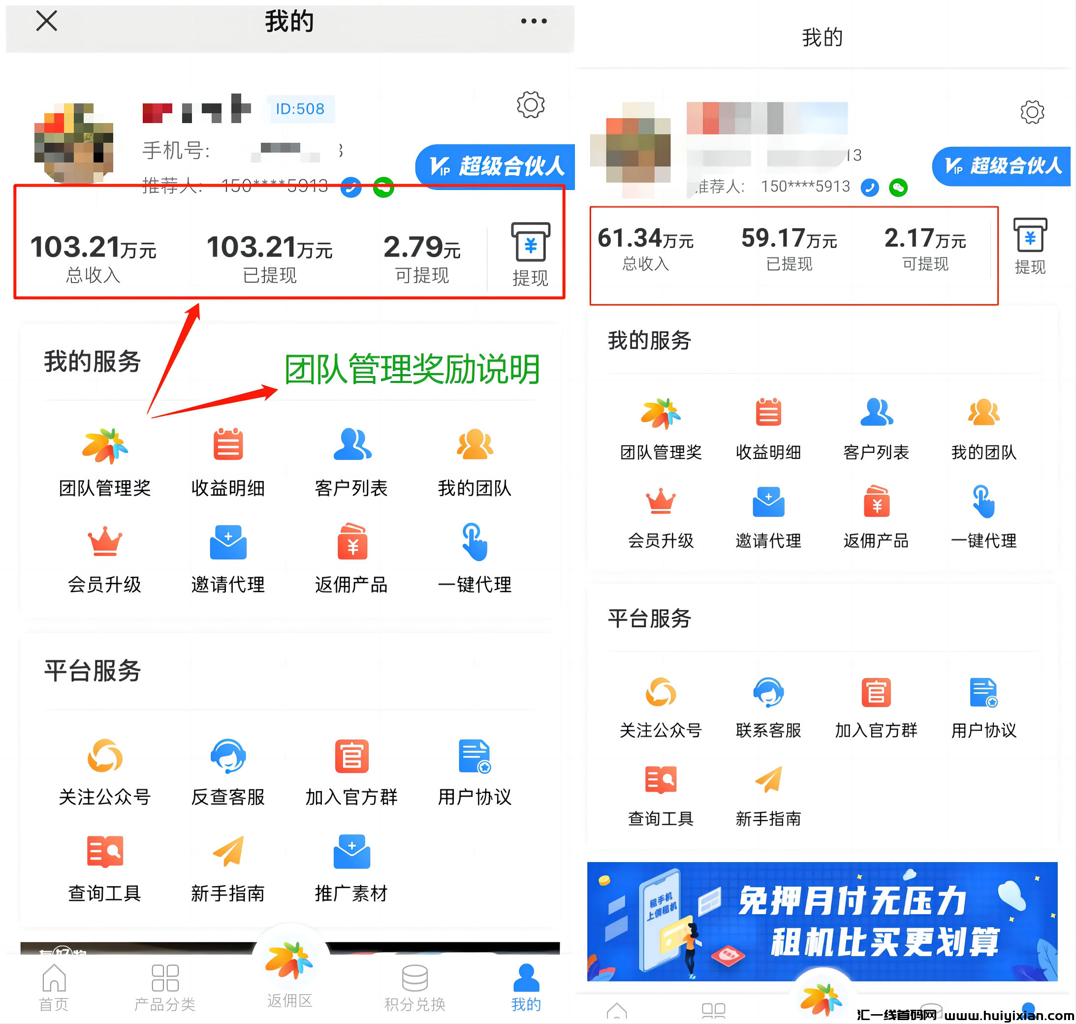 3b03d0ca6820240403112632